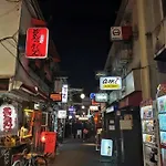 Hc1新宿最中心 Shinjuku Loft Room