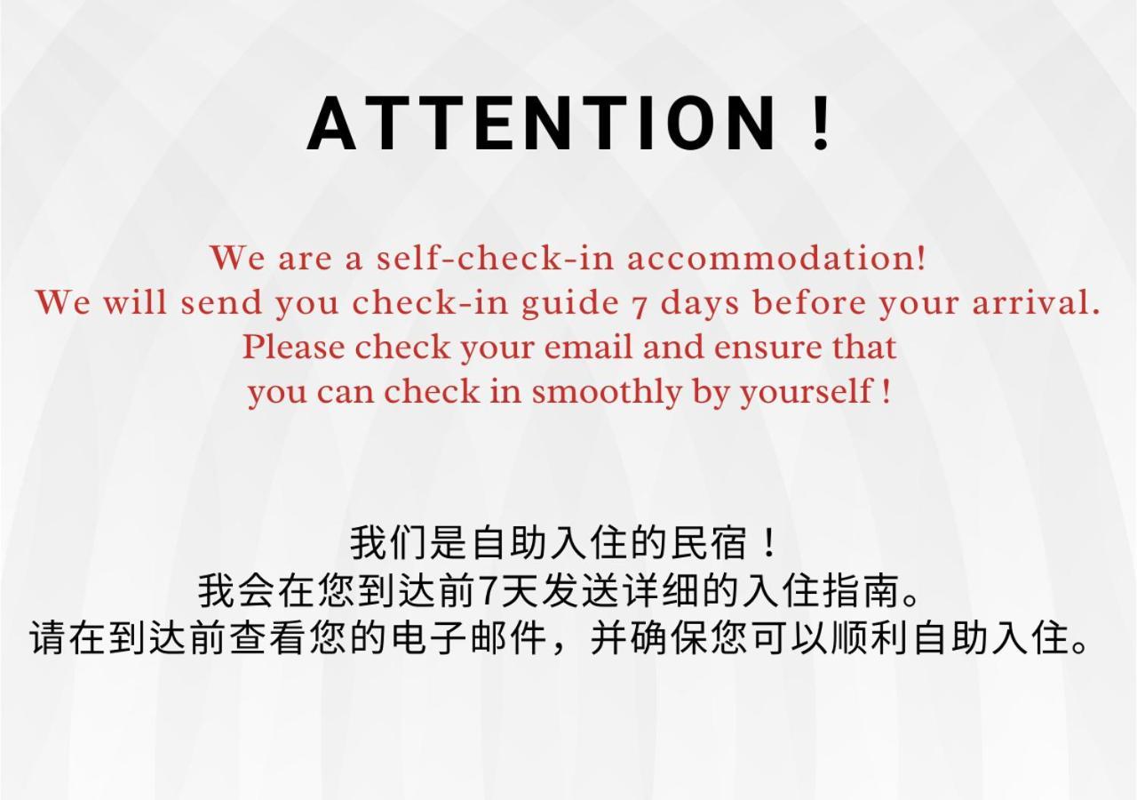 Hc1新宿最中心 Shinjuku Loft Apartment *